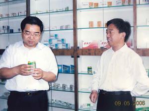 2006年5月9日，時任洛陽市市長連維良到我公司考察